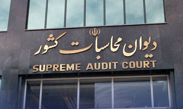 
 لایحه بودجه ۱۴۰۵ از شفافیت لازم برخوردار نیست