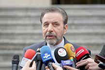 
برای رفع تحریم‌های بیت رهبری توافق شده است