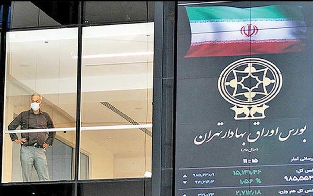 
با بازگشت تحریم‌ها فروش شرکت‌های بورسی فلج می‌شود