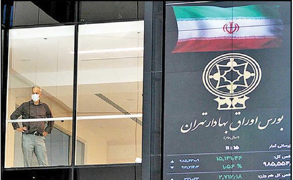 
با بازگشت تحریم‌ها فروش شرکت‌های بورسی فلج می‌شود
