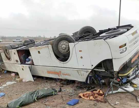 فرسودگی در زمین و هوا 