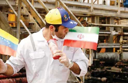 ونزوئلا ؛ تهدید یا فرصت دیپلماتیک؟!