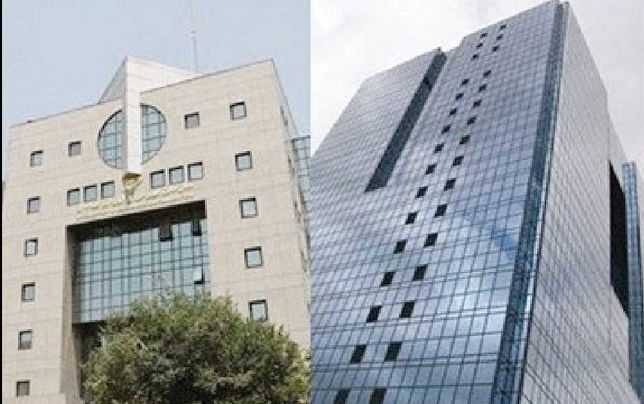 
بانک آینده با کلاهبرداری «پانزی» سرمایه‌های ملی را به تاراج برد