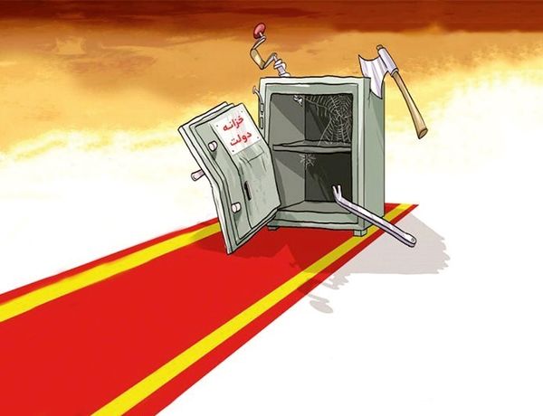 کسری بودجه داریم، زیاد هم داریم