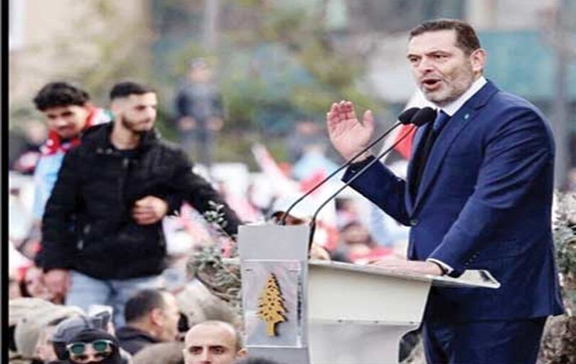 سعد حریری به دنیای سیاست بازگشت 