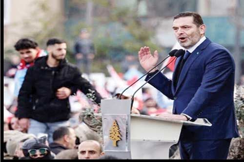 سعد حریری به دنیای سیاست بازگشت 