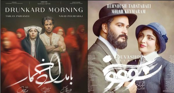  آزمون‌های پرهزینه تلویزیون ایران در اقتباس ادبی