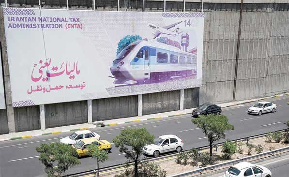 زندگی زیر فشار تورم، ارزش افزوده و مالیات‌های مستقیم