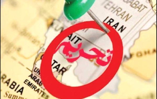تحریم‌های جدید علیه ایران از سرگرفته شد؟