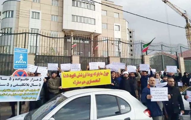 تجمع کارگران زنجانی 

مقابل ساختمان سازمان بازرسی