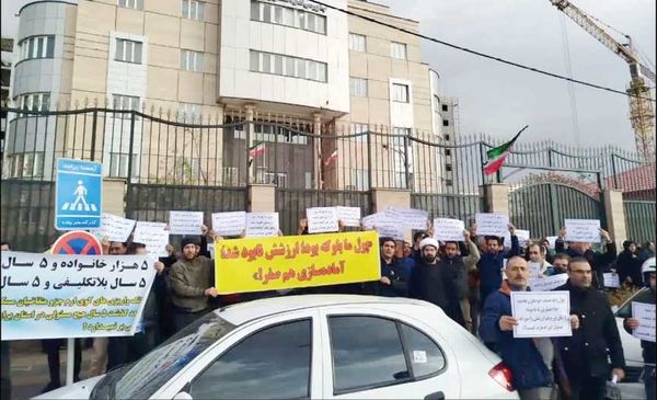 تجمع کارگران زنجانی 

مقابل ساختمان سازمان بازرسی