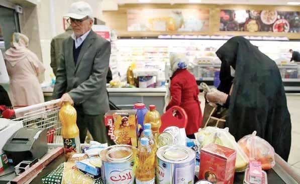 افزایش یارانه‌ها اقتصاد را وارد مارپیچ تورمی می‌کند