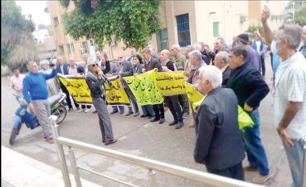 تجمع بازنشستگان تامین اجتماعی 

شوش،  کرخه و هفت‌تپه