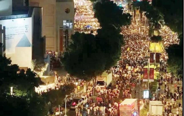 تجمع «صدها هزار اسرائیلی» 

برای پایان دادن به جنگ غزه