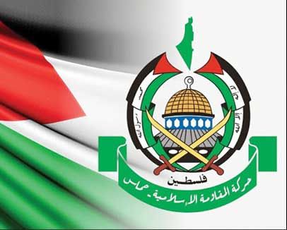 حماس طرح تبدیل خود
به یک تشکل سیاسی را رد کرد