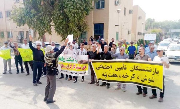 تجمع بازنشستگان کارگری
در شمال و جنوب کشور