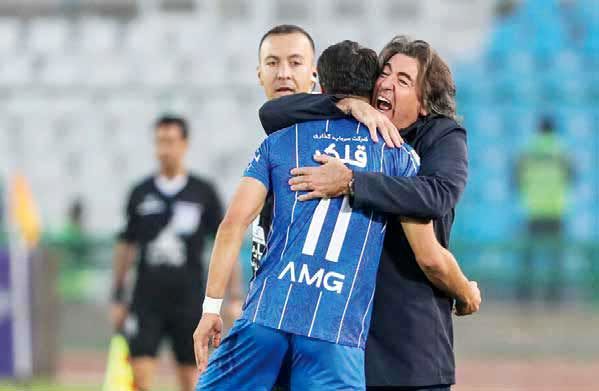 تهران آبی شد