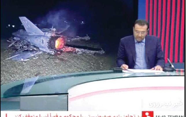 
در جنگ نه F-35  زدیم، نه خلبان گرفتیم و نه کارخانه پهپادسازی کشف کردیم