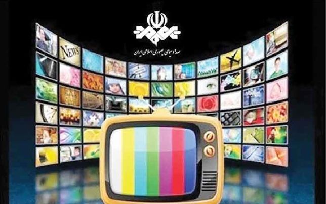 
از توقیف پلتفرم داخلی تا تضعیف هویت ملی؛ صداوسیما دنبال چیست؟