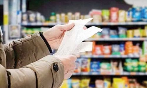 صرفه‌جویی ارزی به گرانی مضاعف کالاهای اساسی می‌انجامد