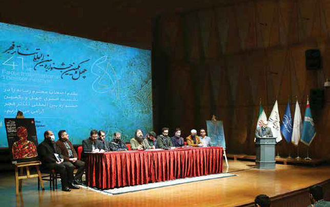 تکرار مکررات با سیاست‌زدگی بیشتر