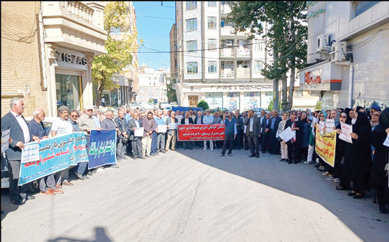 تجمع بازنشستگان کشوری 

در چند شهر