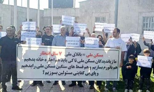 «باتلاق ملی» به نام مسکن حمایتی!