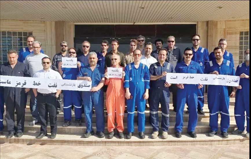 

خبر ادغام کذب است