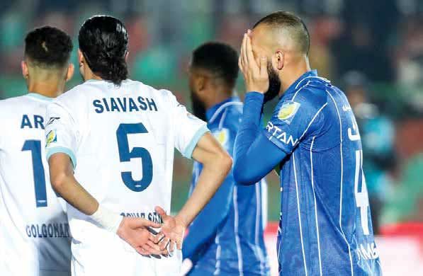 مرثیه‌ای برای یک رویا