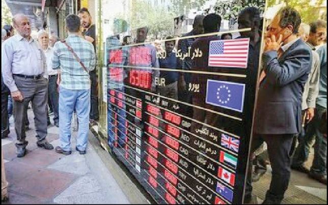 
بی‌توجهی بازار  ارز به 6 فرمان بانک مرکزی