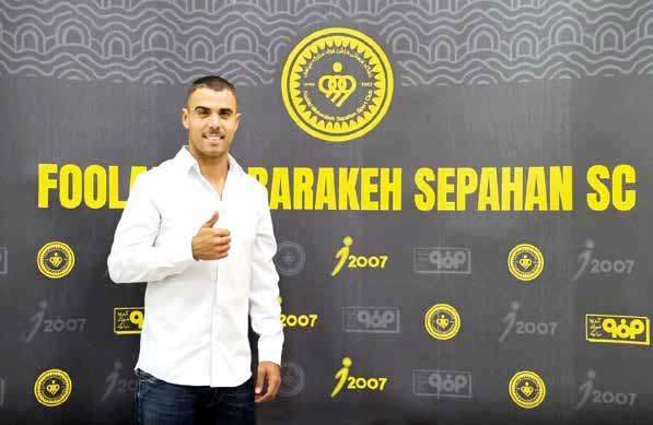 وقتی زمین گرد است