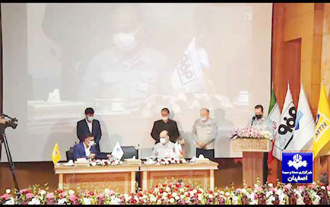 مقدمات هوشمندسازی تولیدات فولاد مبارکه کلید خورد