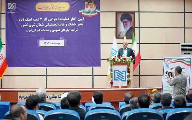 افزایش دوباره دستمزد سال جاری در دستور کار نیست