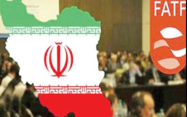 
بدون کنترل مکانیسم ماشه، پذیرش FATF فقط روی کاغذ است!