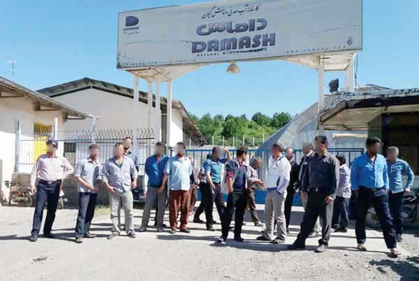 
بازگشت به نظام ارباب - رعیتی