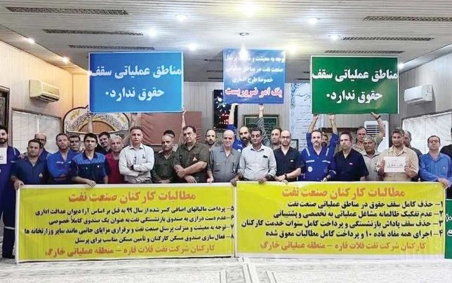 کارکنان حل‌اختلاف اهواز، 

حقوق مرداد را طلب دارند