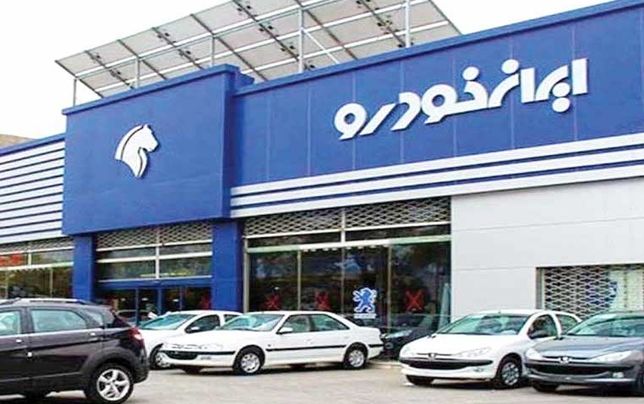 سنگر گرفتن دولتِ در سایه مقابل خصوصی‌سازی خودروسازان