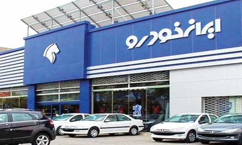 سنگر گرفتن دولتِ در سایه مقابل خصوصی‌سازی خودروسازان