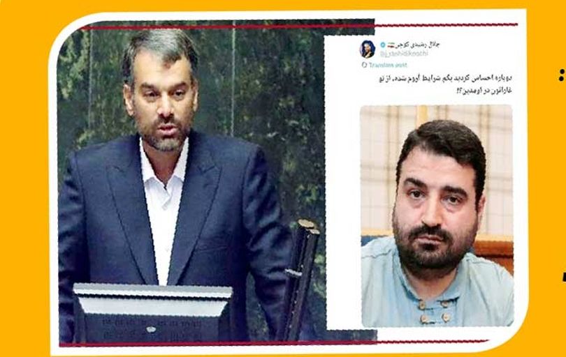 

دوباره احساس کردید یکم شرایط آروم شده، از تو غاراتون در اومدین؟!
