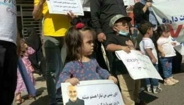 تجمع کودکان کوتاهقامت و خانوادهها مقابل نهاد ریاست جمهوری