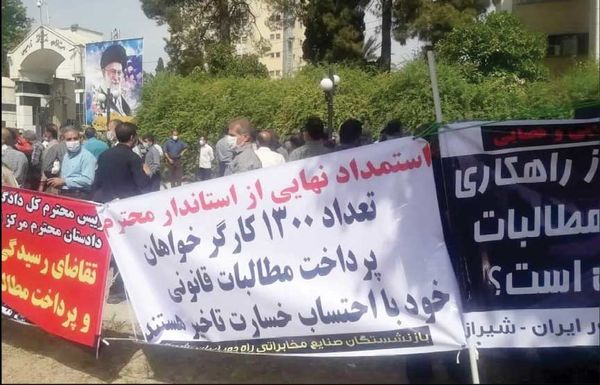بلاتکلیفی مطالبات بازنشستگان
کارخانه ITI شیراز ۱۹ ساله شد