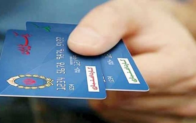 کالابرگ قابلیت کاهش تبعات ماشه را ندارد