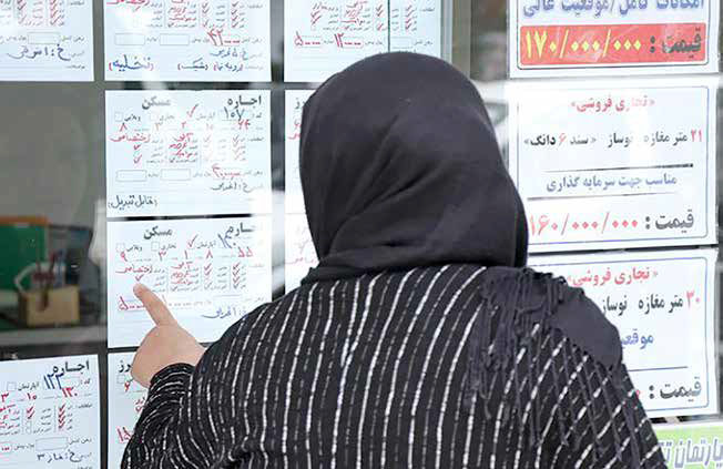  بازار زیرزمینی اجاره و فصل سرد  مستاجران