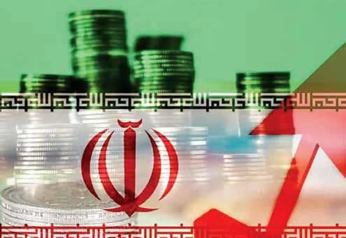 سرمایه‌گذاری در ایران به حالت تعلیق درآمده است