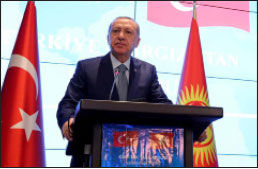 اردوغان: باید به حاکمیت دلار پایان دهیم