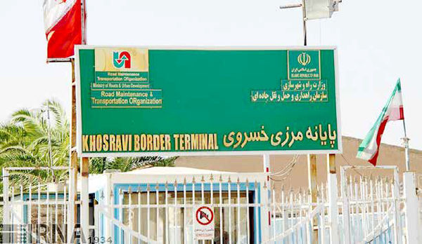 آشوبی که مرزها را بست