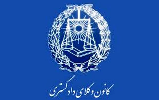 

در دفاع از حقوق مردم 

لحظه‌ای درنگ نخواهیم کرد