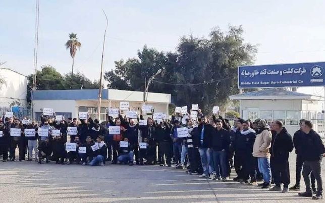 کارگران کشت و صنعت قند خاورمیانه دوباره تجمع کردند