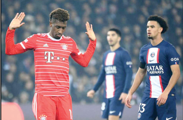 
گالتیه و لی‌لی‌پوتی‌ها!