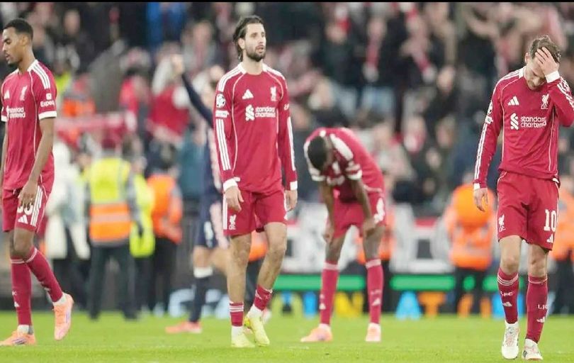 
جهنم آنفیلد